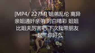 五大明媚Av女优首次合作