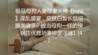 女友发骚了，掰开给我看