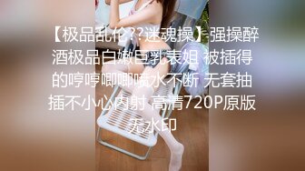 【新片速遞】披肩发长腿御姐范美少妇，双头蛇道具，道具来回进出，忍不住呻吟起来，强烈刺激外阴[690M/MP4/51:06]