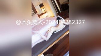 @木头美人-20240428232756