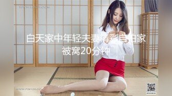 [MP4/410M]1/2最新 醉酒女把富二代小哥搞得浑身欲火主动求草无套内射VIP1196