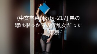 女大学生分享-酒店-身材-18岁-搭讪-天花板-勾引