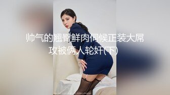 抖音风露脸反差婊  裸舞卡点自慰反差合集【1000 v】 (991)