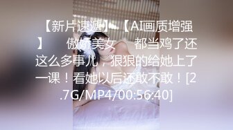 美蛇妖姬TS苏小曼 巨性感19CM大鸡巴，爽透透的绿色美甲撸屌，哇塞 实在是太诱惑啦！