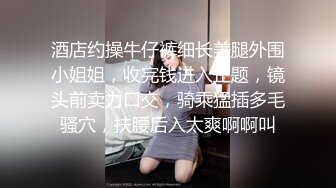 最新续！★乱伦★性瘾女S妹妹乱伦后续2-酒后亲哥哥被我嘴对龟头喂红酒89P 6V