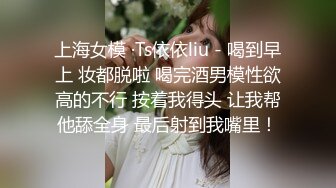 [原创]少妇性无能的老公，满足不了的老婆只能被别人的鸡巴满足