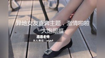 [MP4/9.08G]2023.8月【户外挑战者】俄罗斯极品模特美女~3男6女日常~群P狂干