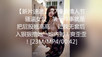 最新微博网红美少女『发条少女』会员售卖作品-性感情趣皮衣制服道具炮机自慰插粉穴 高清私拍43P 高清720P版