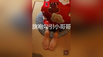 顶级偷拍长集合！门缝里的世界1，主打门控偷拍，荡妇淫娃 少妇少女情侣情人夫妻等