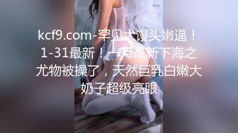 [MP4/ 1.73G] 双飞00后小妹妹！甜美卡哇伊！跪地抓起大屌吸吮，一起翘屁股看嫩穴