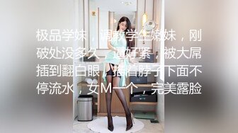 [200GANA-2330] 百戦錬磨のナンパ師のヤリ部屋で、連れ込みSEX隠し撮り 174 ゴルフを始めたばかりの彼女にナイスショット！ガッツリ飛ばしてアプローチで寄せる！