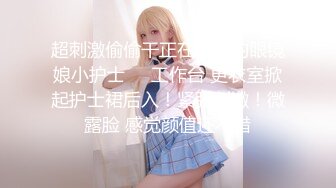 【新片速遞】&nbsp;&nbsp;✨【Stripchat】国产极品吊钟巨乳女主播「Lin Lin」玩弄按摩棒疯狂潮吹喷湿床单【自压水印】[0.99GB/MP4/29:40]