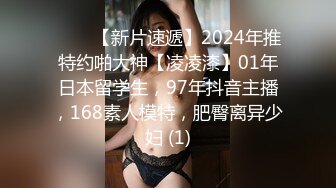 清纯白嫩小仙女小姐姐『萌之乖乖』白丝小脚足交内射 被操的奶子摇摇欲坠 从娇喘到淫叫 从害羞到妩媚 从淫水到高潮