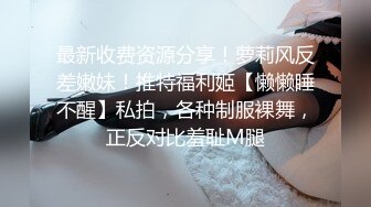 让人羡慕的屌丝男啪啪啪大学生妹纸乖巧清纯动作温柔细腻口活很棒高高撅起大白屁股操的说疼对白淫荡