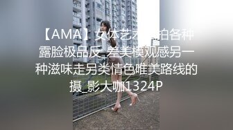 乱伦偷情 极品超帅直男体育生哥哥女友不在被骚逼弟弟勾引 第一次操弟弟骚逼 太他妈紧了 比操女友还爽 喷射超多精液