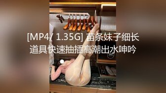 【银趴大神】极品绿帽淫妻pittyswg 6-10月最新福利（下），三对夫妻交换震撼大场面，超劲爆 (1)