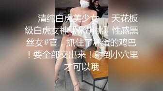 [MP4/ 824M] 气质甜美短发小姐姐！苗条身材贫乳！吊带黑丝袜美腿，扭腰摆臀风骚，炮友扶腰站立后入