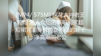 【新速片遞】 同学的骚妈被我聊得性欲大发 ♈ 骚艳的指甲油，跳蛋插进蜜穴，淫声浪浪 他妈妈真的好淫荡！[109M/MP4/03:44]