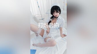 【超美女神重磅推荐】极品巨乳高颜值网_红『榨汁夏』最新性爱私拍 极品E奶女神带环随便内射 罕见露脸露逼 (2)