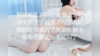 墨西哥大毒枭的极品大奶妻子出轨 自拍不雅视频泄密流出 情人鸡巴真大！