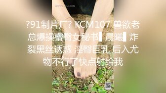 多人活动报名  少妇蜜桃臀后入收缩很紧实