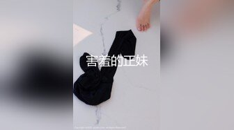 [MP4]漂亮清纯美女约了个害羞老弟包间下馆子吃饭,躲桌底下偷偷咬,忍不了直接饭桌上啪啪 这太刺激了