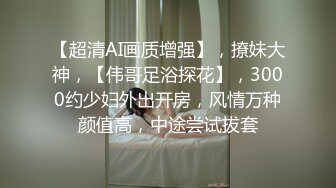 冷艳颜值女神被炮友各种操，圆润美臀骑乘抽插，手指扣弄菊花，超近距离特写进进出出，搞得妹纸嗯嗯叫最后口暴