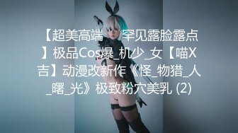 MDX-0095_拜金前女友的跪舔服务_爆操美鲍高潮浪叫官网-白若冰