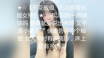 非常水嫩双马尾萝莉主播收费直播大秀 开档小内裤 挺大的自慰棒插穴自慰 十分诱人