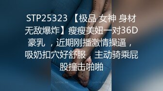 南宁爽操湖北小少妇2露脸