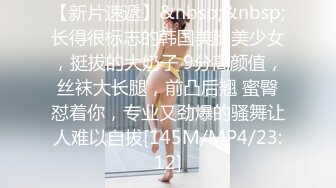 【新片速遞 】&nbsp;&nbsp;黑丝高跟两个骚逼少妇姐妹花激情大秀4P给狼友展示，全程露脸口交大鸡巴，激情上位各种姿势让大哥爆草好刺激[975MB/MP4/53:17]