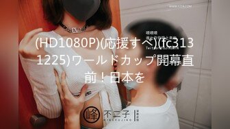 (HD1080P)(応援すべ)(fc3131225)ワールドカップ開幕直前！日本を