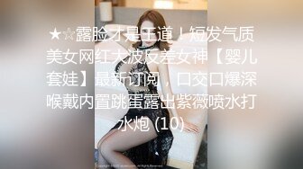 [MP4/ 2.04G]&nbsp;&nbsp;约时尚性感美女到情趣酒店，妹子穿着黑色睡裙欲望冲动受不了一把抱住狠狠亲吸旺盛逼毛啪啪猛力插水印