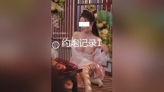 起点传媒 性视界传媒 XSJBW001 隔壁人妻背著老公被操爆 张雅婷(小捷)