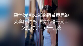 姐姐的奶味  在外面喝酒发骚姐姐发来艳照 让我速回肏穴 女上位疯狂摆腰扭臀榨汁 狂操浪穴内射