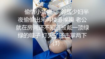 STP32530 國產AV 精東影業 JDYG03 倫敦少女遺失手機私密影片流出成片