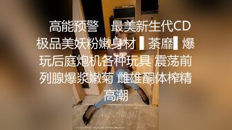 露脸才是王道！极品另类网黄鬼头纹身拽妹【诺伊】私拍视图，被小胡子各种玩肏深喉到干呕 (6)