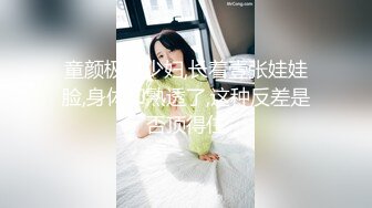 温柔妩媚娘露脸黑丝诱惑大秀直播用小嘴伺候大哥的大鸡巴， 无毛白虎蝴蝶逼，各种舔鸡巴射她嘴里