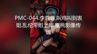 【新片速遞 】✿御姐女神✿ 最新极品推特网红尤物女神▌桥本香菜▌女友姐姐的女王属性 女神淫荡足交嫩穴教导 呻吟榨干精液[651MB/MP4/39:08]