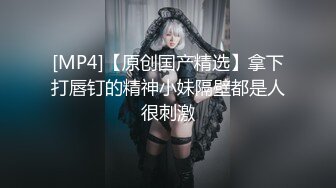 黑丝旗袍极品女神性瘾发骚 两个大屌粉丝一起操才能满足 前怼后操 长腿美乳操不停