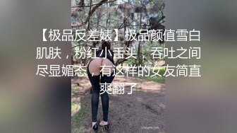 主题酒店偷拍小伙爆操女友,干得女的胡言乱语套也没戴直接内射