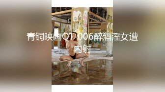 【极品美女❤️顶级骚货】豪乳网红女神『谭晓彤』六月OF最新付费私拍《迷乱情趣黑丝》高跟黑丝 极品放骚求操插穴