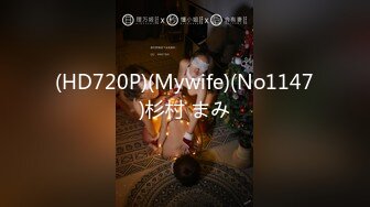 [MP4/ 304M] 全部露脸！巨乳高潮挣扎表情合集第二弹，大拇指到叁佰更第三弹