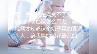 牛仔裤控小哥啪啪自拍,把女友牛仔裤裆部剪开插入,女友的颜值不低