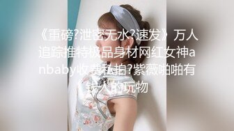 小白攻边给女友打电话边开苞小雏男 36分钟完整版