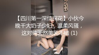 小胖哥2800元约了位高颜值长裙美女上门服务,人美身材好,还有点腼腆害羞