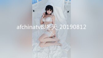 afchinatvBJ冬天_20190812