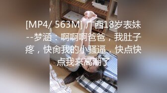 极品美乳白皙皮肤！超棒深插妹妹居家操逼！抓起大屌一顿吸，骑在身上很主动，美臀上下深插