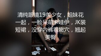 说好的1v1 你又叫一个g杯闺蜜 只能叫一个兄弟来了完整版看间接