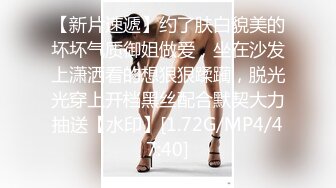 ⭐尤物御姐⭐超美爆乳淫荡美女姐姐制服诱惑 玩极品名器 娇喘呻吟淫荡 性感肉丝包臀裙 穷人女神富人的精盆